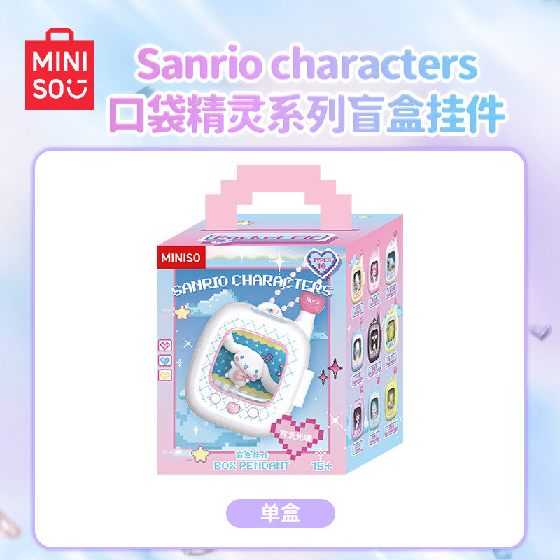 MINISO Sanrio Pocket Elf Blind Box Pendant Keychain Kuromi Cinna + Secret