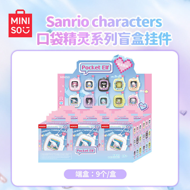 MINISO Sanrio Pocket Elf Blind Box Pendant Keychain Kuromi Cinna + Secret