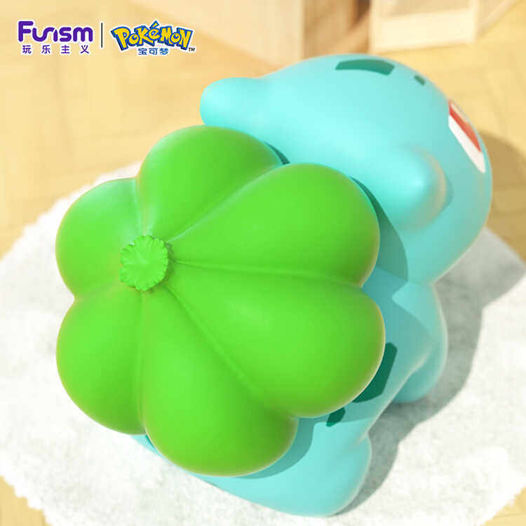 FUNISM Pokémon Bulbasaur 14.6 in MEGA Figure Home Collection PVC