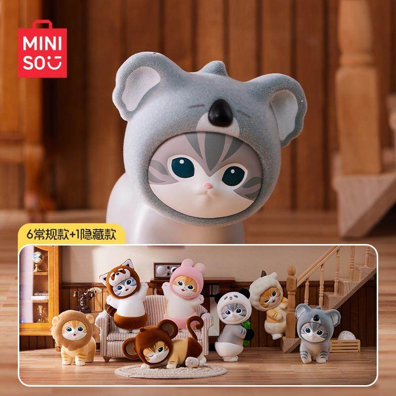 MINISO Mofusand Fluffy Party Flocked Blind Box Figure Single or Case(6)
