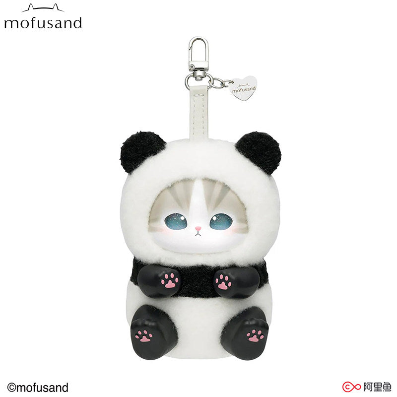 MINISO mofusand Kiramekko Fluffy Kittens Blind Box Plush Keychain