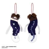 Jujutsu Kaisen “Hinekureta Yatsura” Plush Mascot Blind Box – 6 Characters