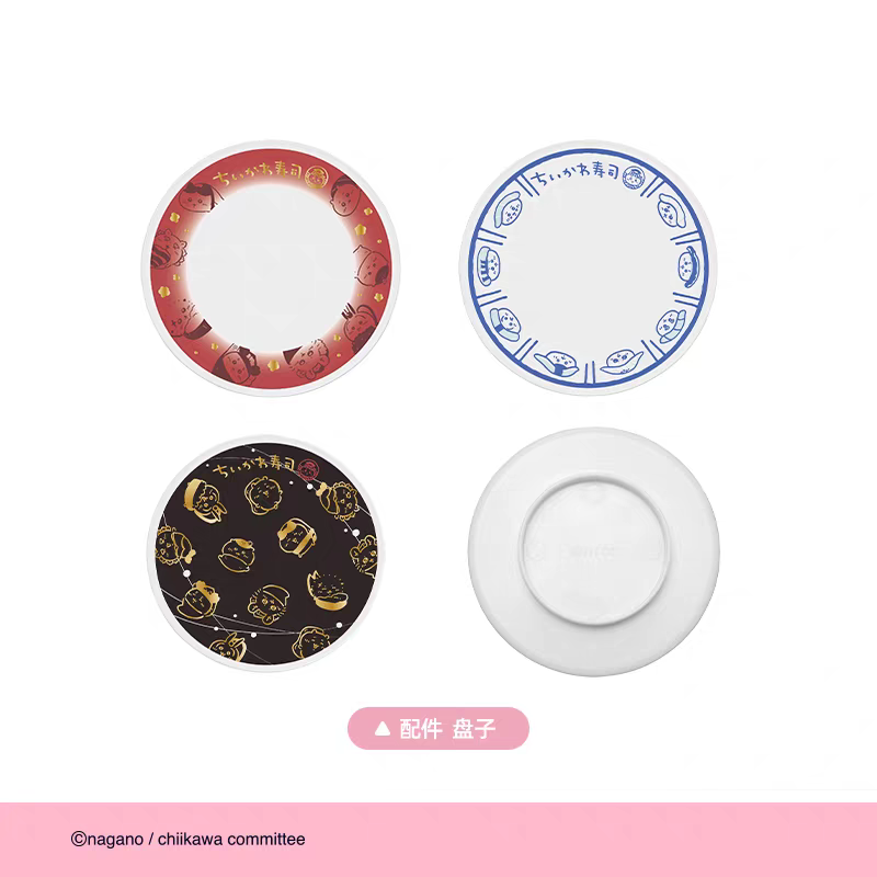 Chiikawa Sushi Series Blind Box Mini Figure Official Sealed Random US Seller