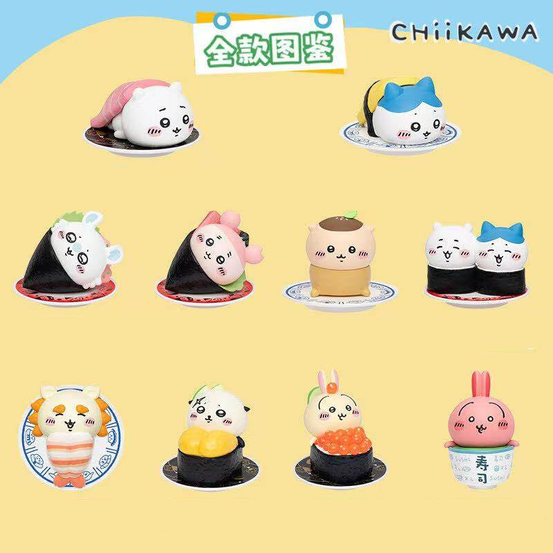 Chiikawa Sushi Series Blind Box Mini Figure Official Sealed Random US Seller
