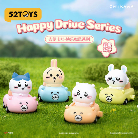 52TOYS Chiikawa Happy Drive Wind-Up Car Blind Box Figure (Single/Set of 4)