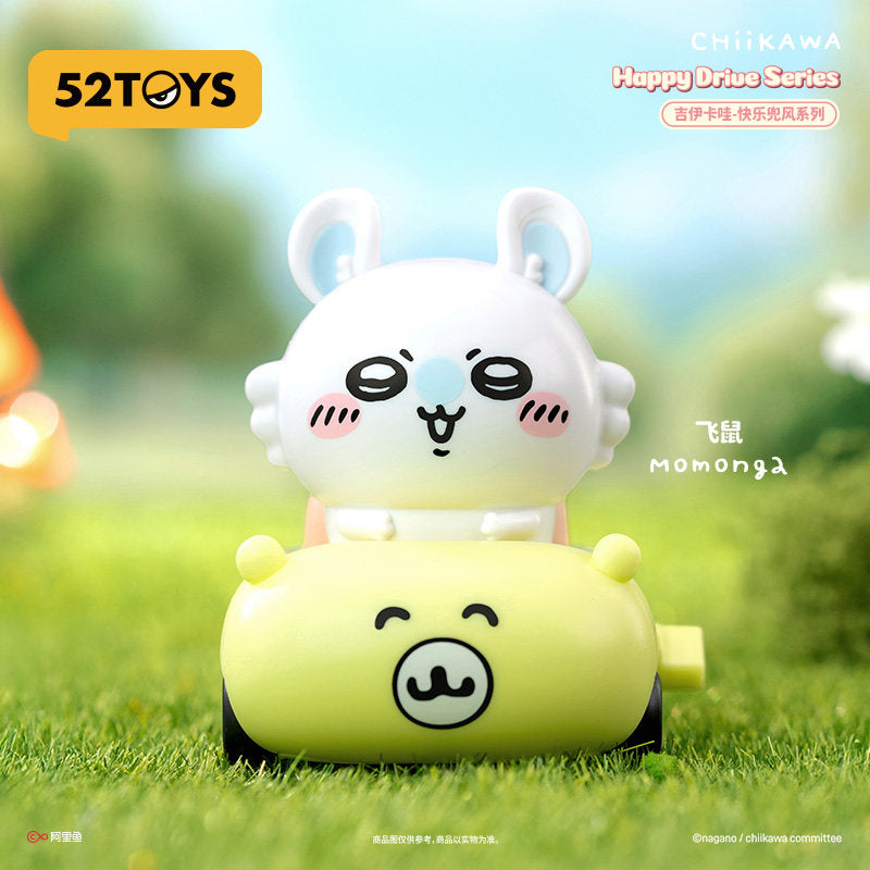 52TOYS Chiikawa Happy Drive Wind-Up Car Blind Box Figure (Single/Set of 4)