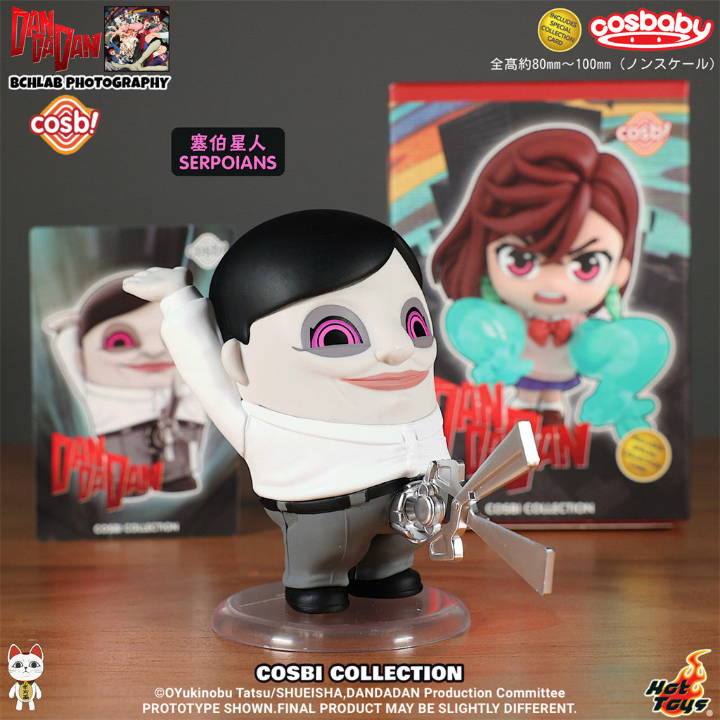 Hot Toys COSBI Dandadan Blind Box Mini Figure (Single Random