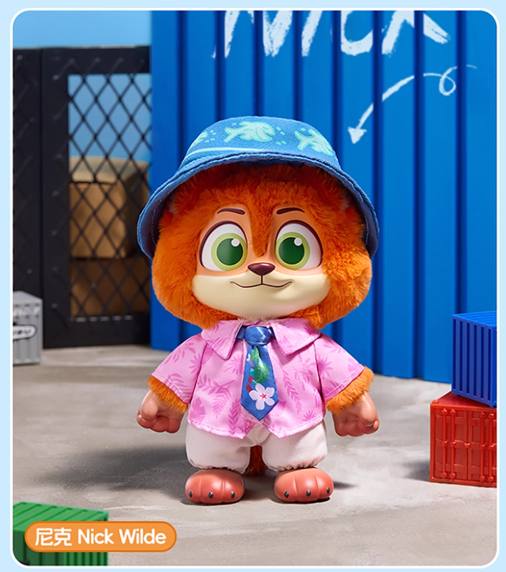 MINISO Disney Zootopia 2 Vinyl Plush Blind Box Figure (Random/Case 6)