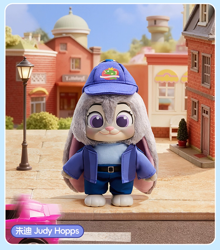 MINISO Disney Zootopia 2 Vinyl Plush Blind Box Figure (Random/Case 6)