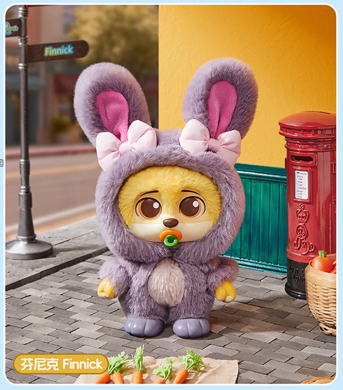 MINISO Disney Zootopia 2 Vinyl Plush Blind Box Figure (Random/Case 6)