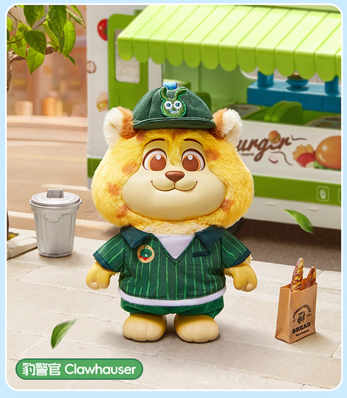 MINISO Disney Zootopia 2 Vinyl Plush Blind Box Figure (Random/Case 6)