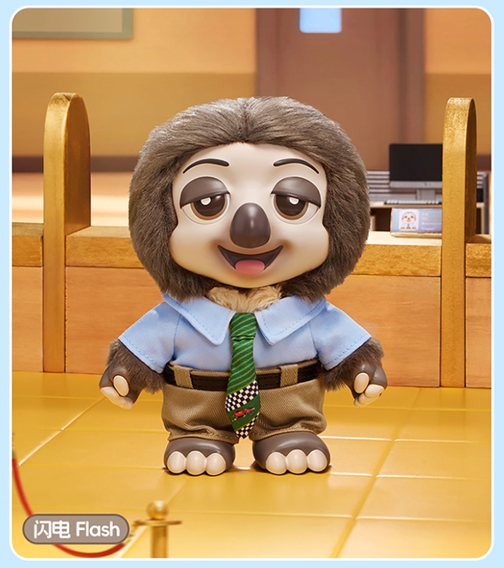 MINISO Disney Zootopia 2 Vinyl Plush Blind Box Figure (Random/Case 6)