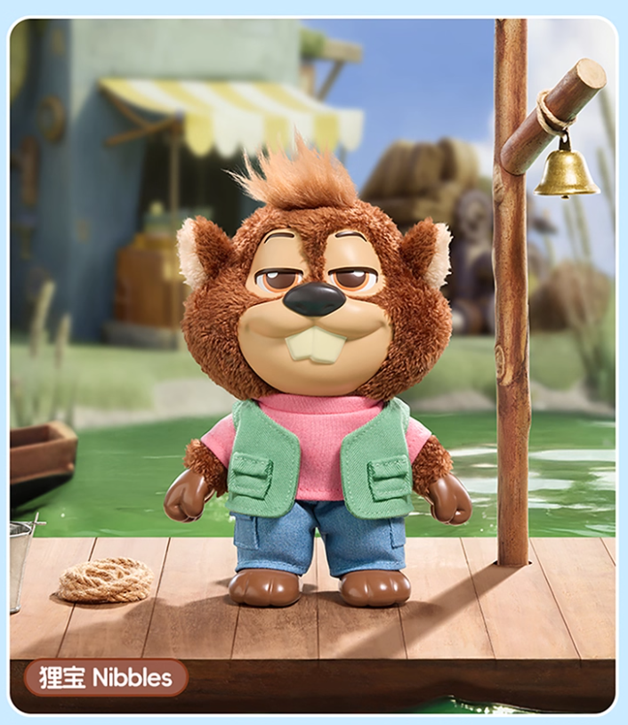 MINISO Disney Zootopia 2 Vinyl Plush Blind Box Figure (Random/Case 6)