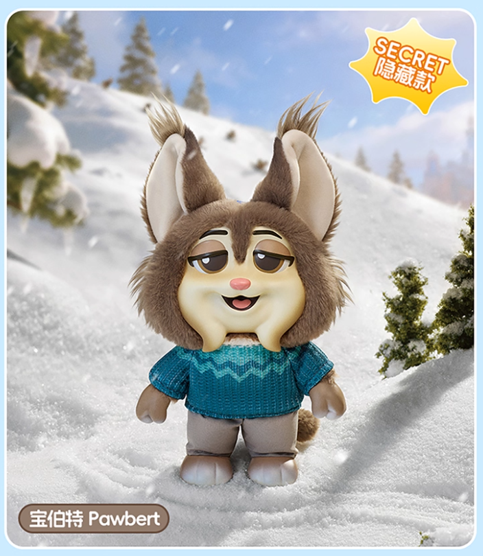 MINISO Disney Zootopia 2 Vinyl Plush Blind Box Figure (Random/Case 6)