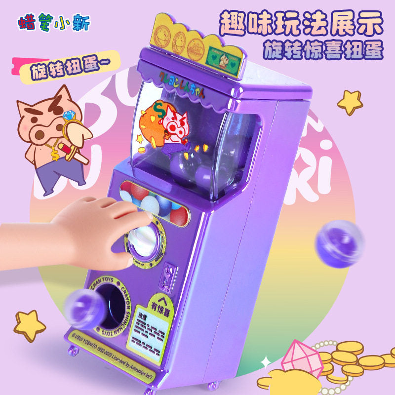 Crayon Shinchan Mini Gashapon Machine Blind Box Toy Figure 6 Styles + Secret
