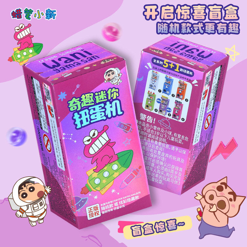 Crayon Shinchan Mini Gashapon Machine Blind Box Toy Figure 6 Styles + Secret