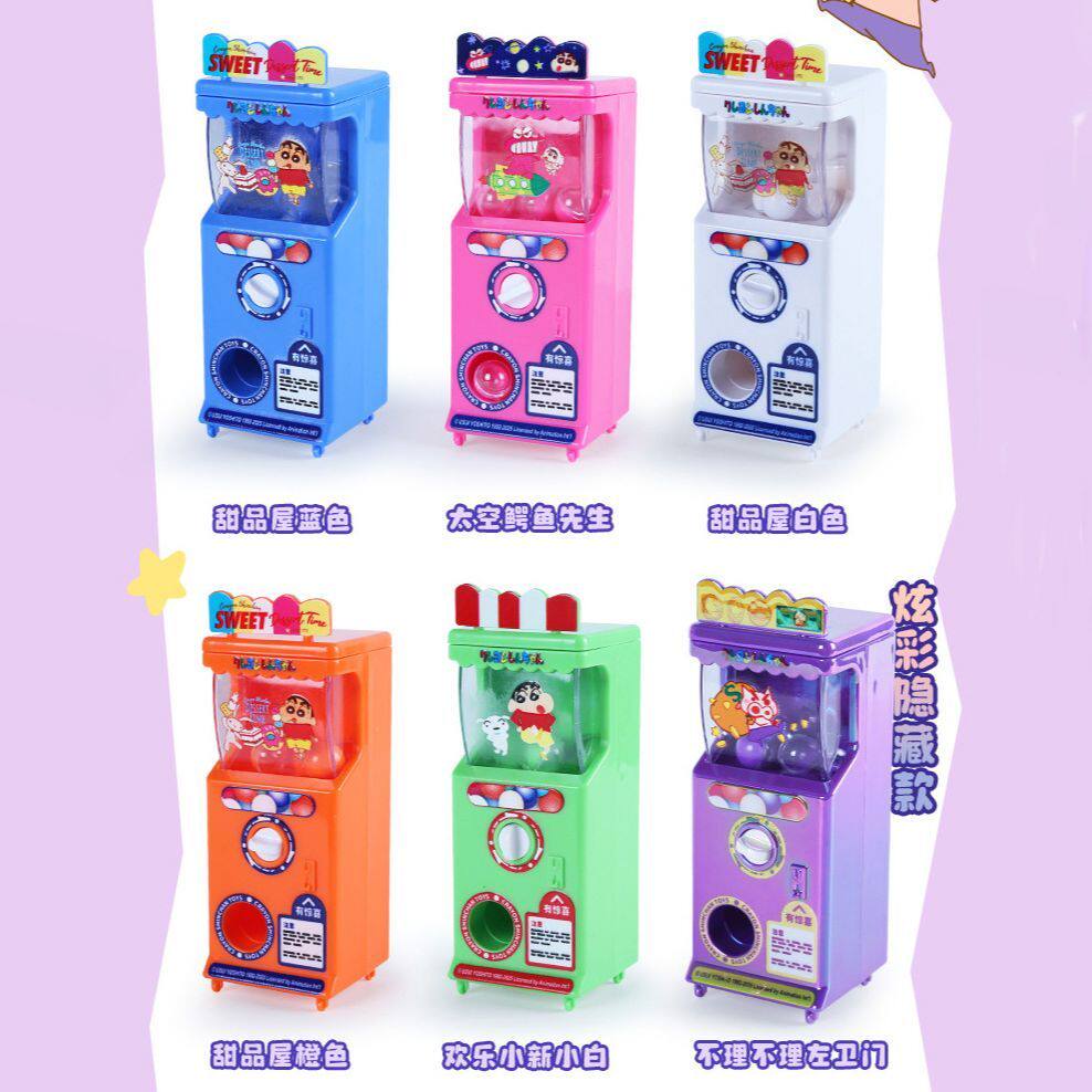 Crayon Shinchan Mini Gashapon Machine Blind Box Toy Figure 6 Styles + Secret