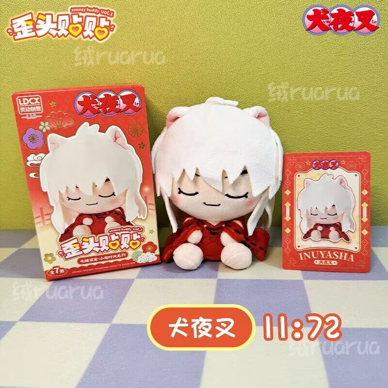 Inuyasha Plush Blind Box Keychain – LDCX Lab Official Anime Pendant