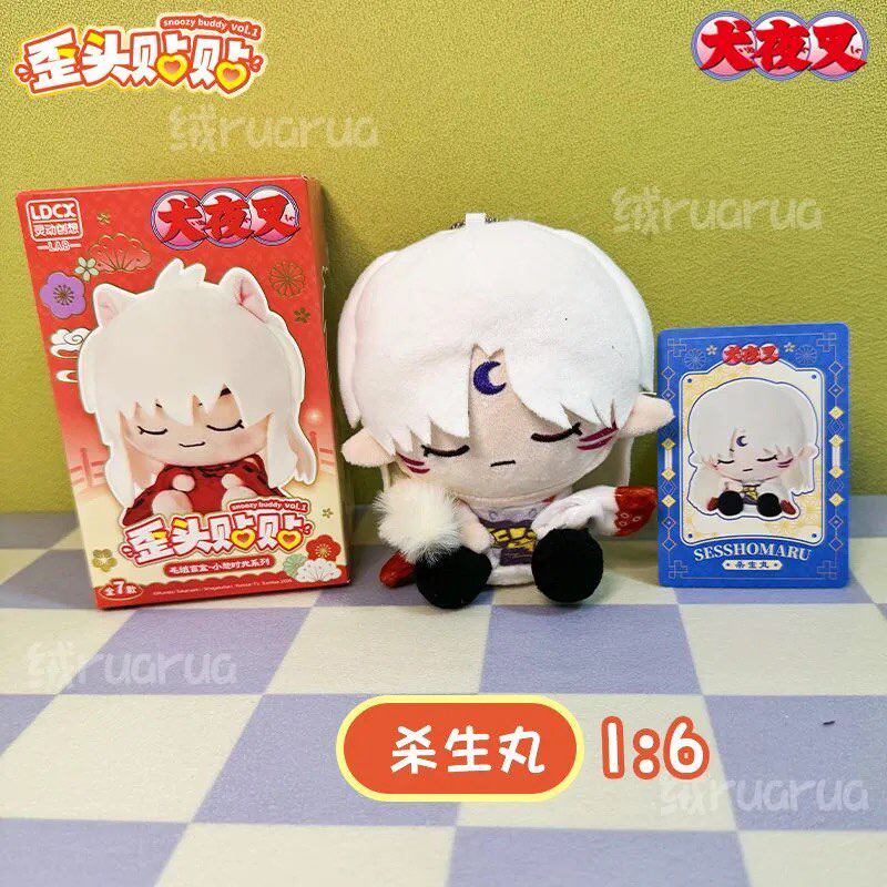 Inuyasha Plush Blind Box Keychain – LDCX Lab Official Anime Pendant