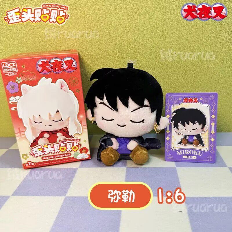 Inuyasha Plush Blind Box Keychain – LDCX Lab Official Anime Pendant