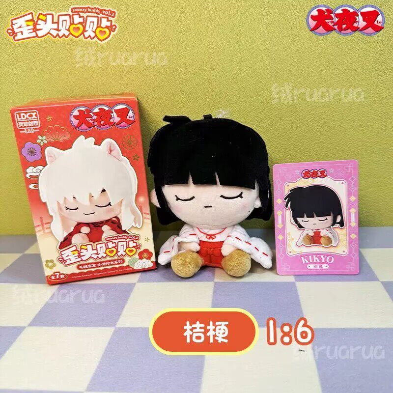 Inuyasha Plush Blind Box Keychain – LDCX Lab Official Anime Pendant