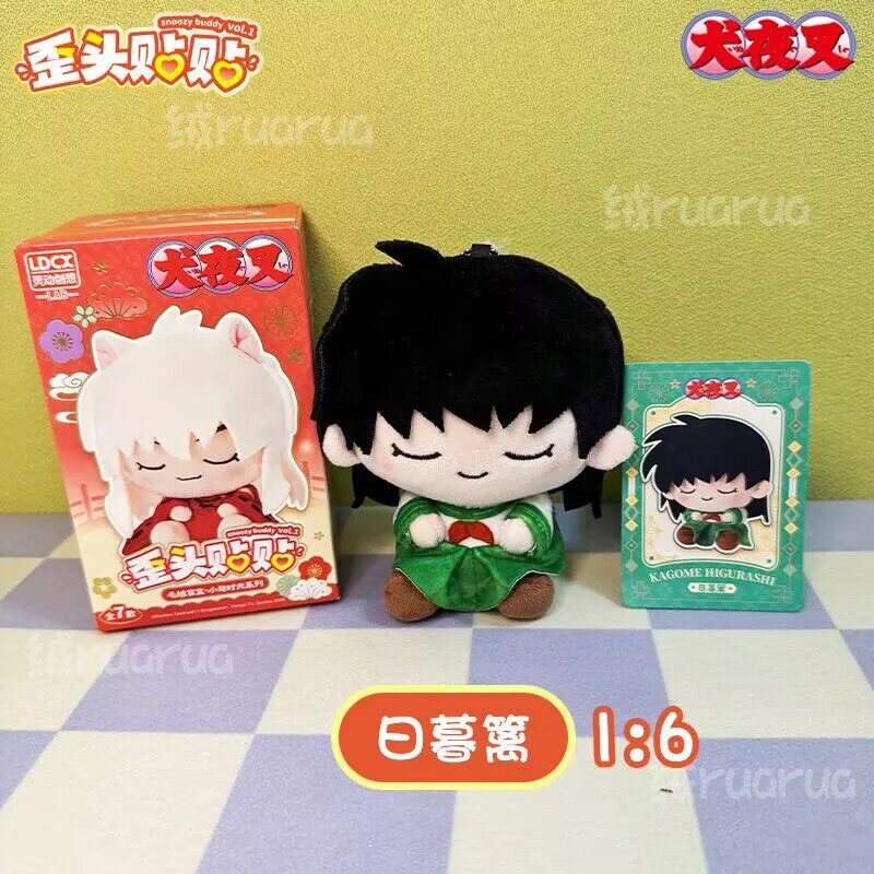 Inuyasha Plush Blind Box Keychain – LDCX Lab Official Anime Pendant