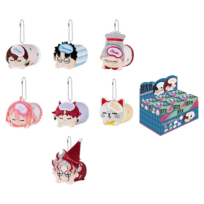 DAN DA DAN Pajama Plush Pendant Keychain Blind Box Official Licensed Single/6pc