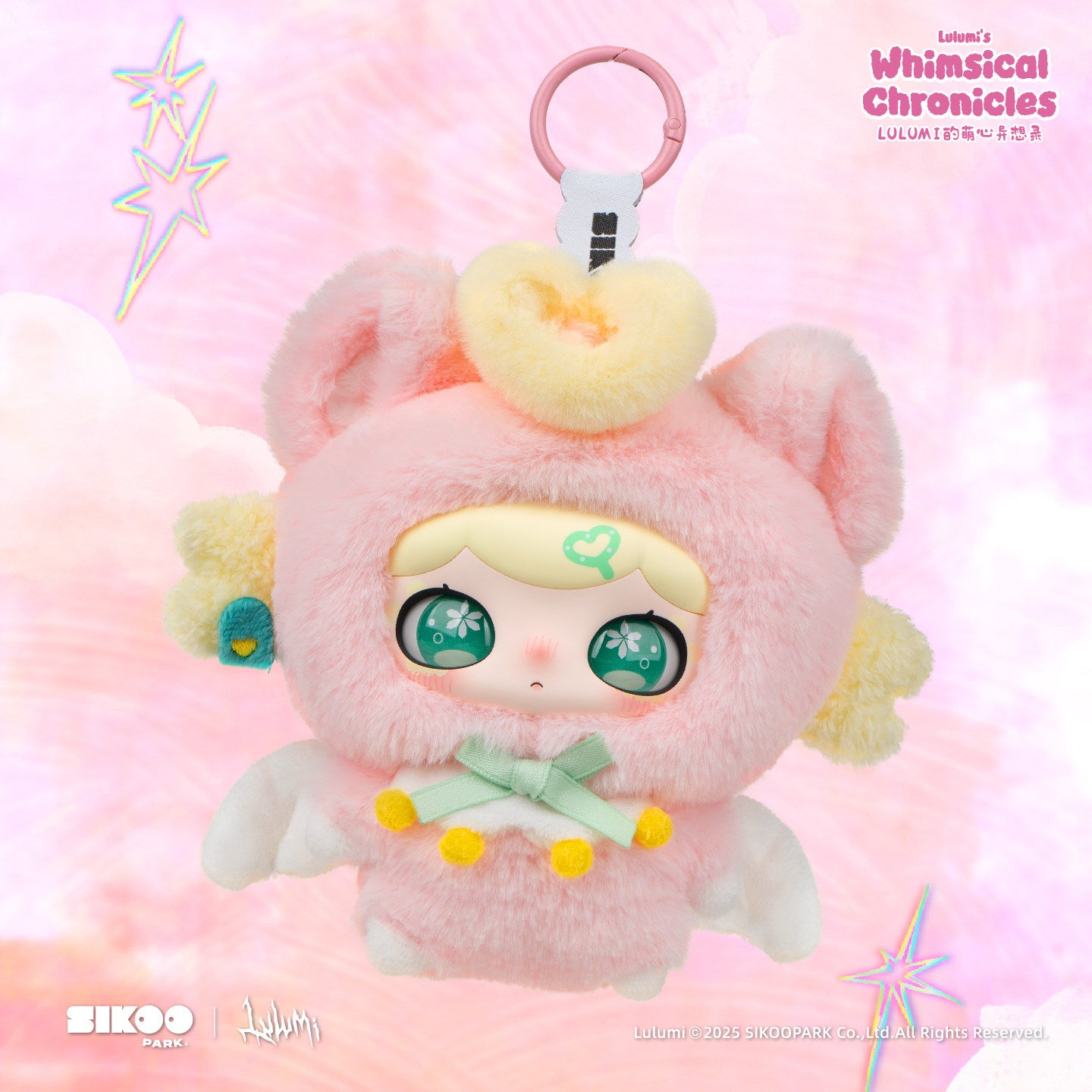 Lulumi Whimsical Chronicles Plush Pendant Blind Box Keychain SIKOOPARK