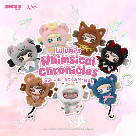 Lulumi Whimsical Chronicles Plush Pendant Blind Box Keychain SIKOOPARK