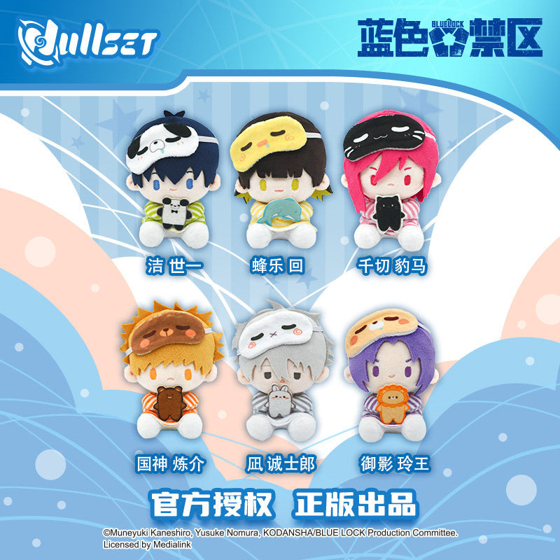 Blue Lock Plush Blind Box Hugging Figure Pendant Nullset Official