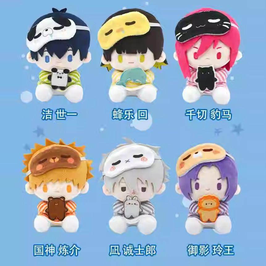 Blue Lock Plush Blind Box Hugging Figure Pendant Nullset Official