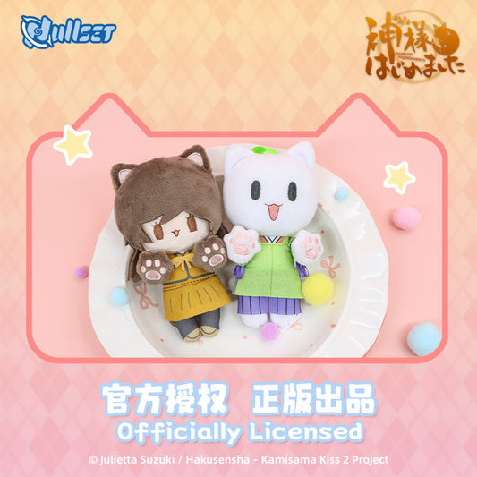 Kamisama Kiss Tomoe Transforming Plush Pendant Keychain Nullset