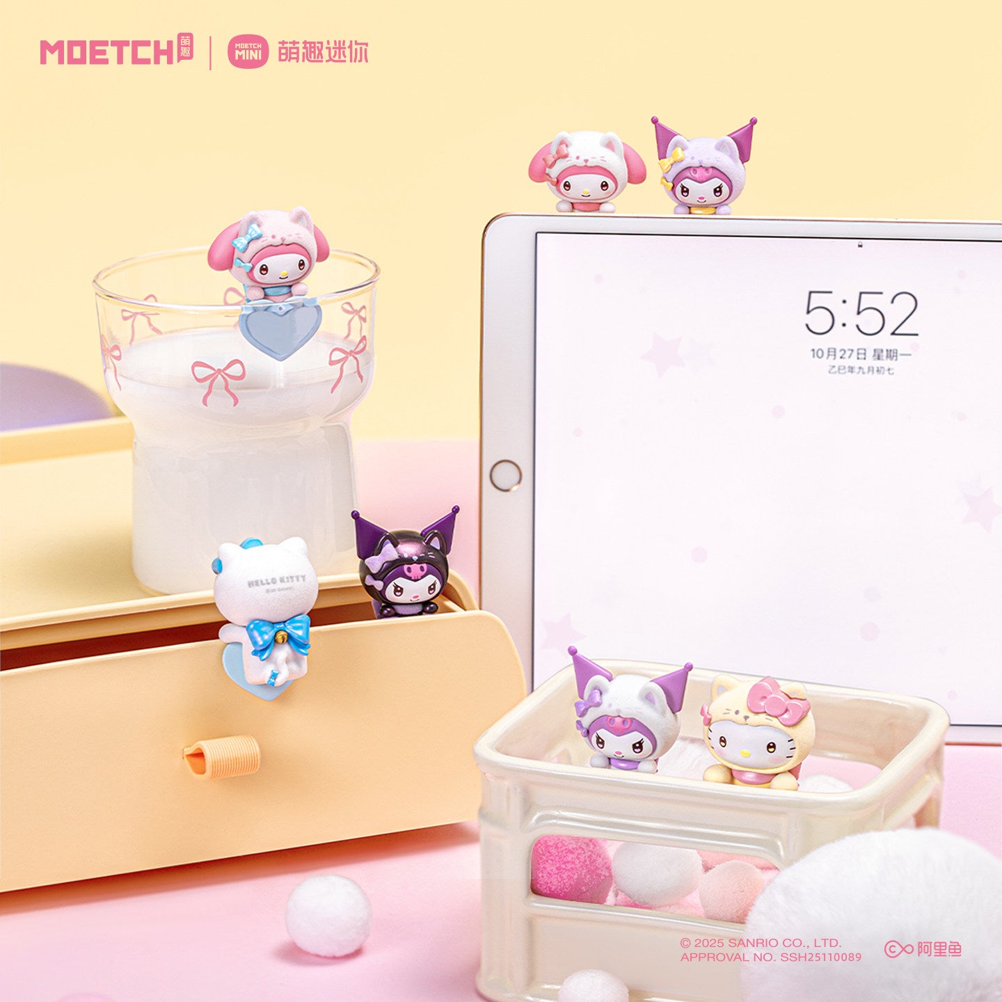 MOETCH Sanrio Characters Cat Guardian Squad – Flocked Blind Box Mini Figure