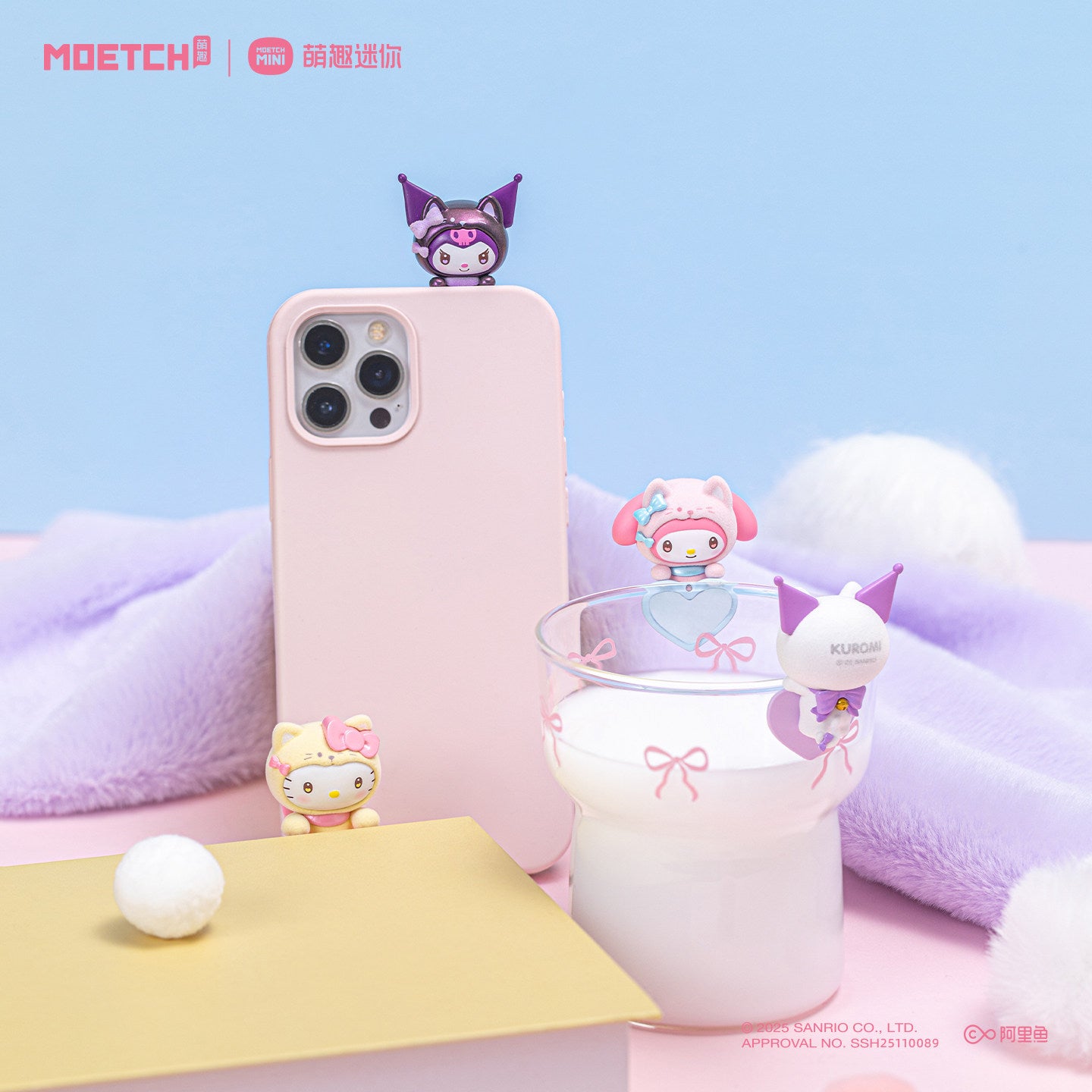 MOETCH Sanrio Characters Cat Guardian Squad – Flocked Blind Box Mini Figure