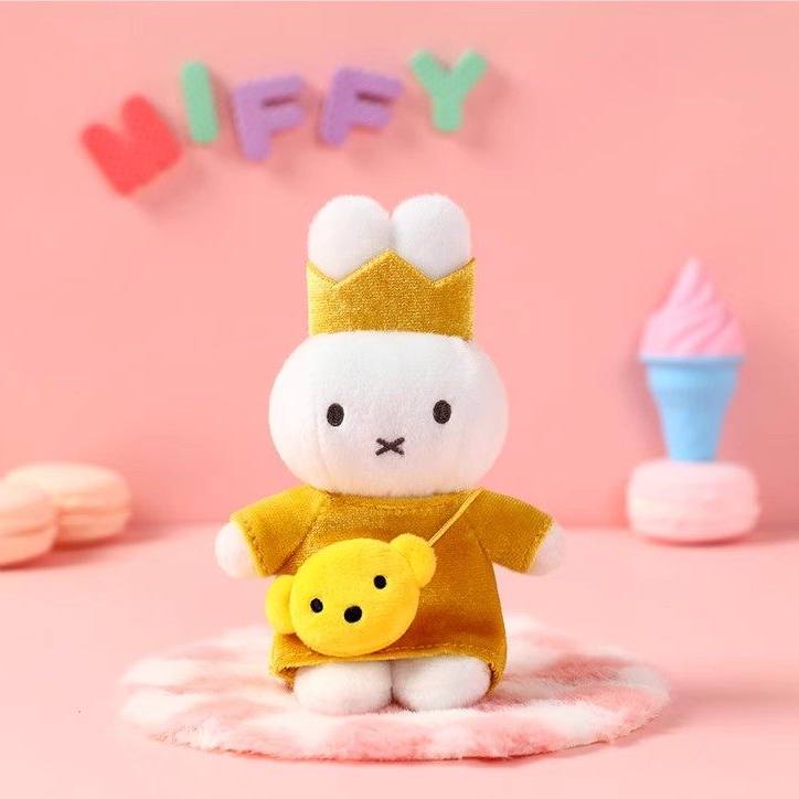 VIPO x Miffy Travel Plush Keychain Blind Box 13cm Mystery (Single