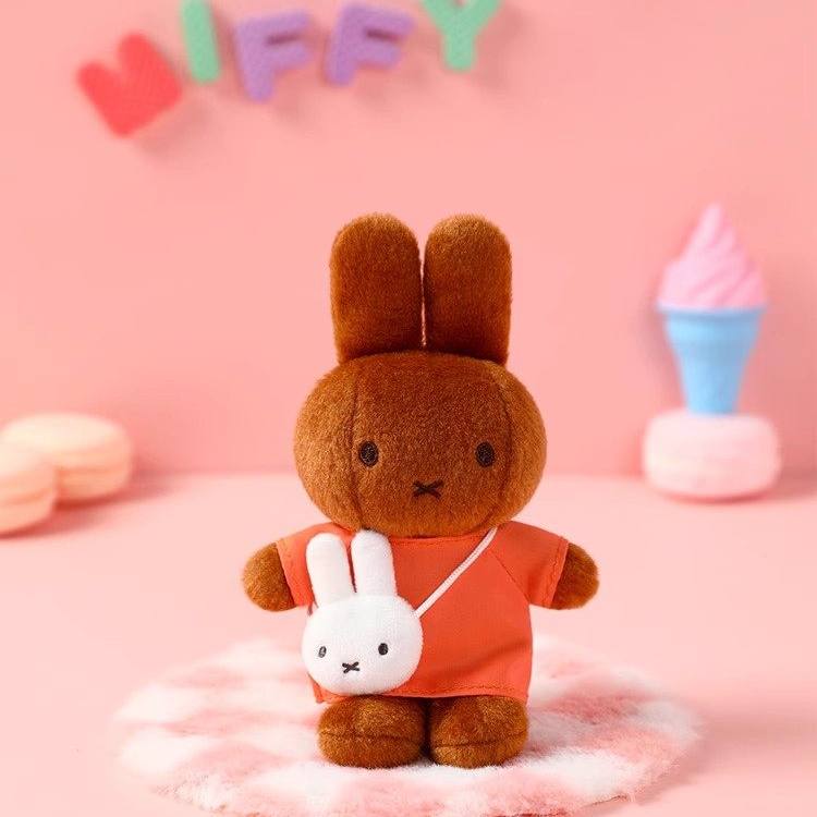 VIPO x Miffy Travel Plush Keychain Blind Box 13cm Mystery (Single/Case 6)