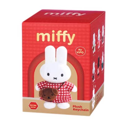 VIPO x Miffy Travel Plush Keychain Blind Box 13cm Mystery (Single/Case 6)
