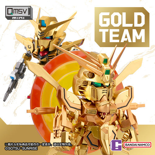 Bandai QMSV MINI Gold Team Gundam Blind Box Figure Single or Case 8 + Secret