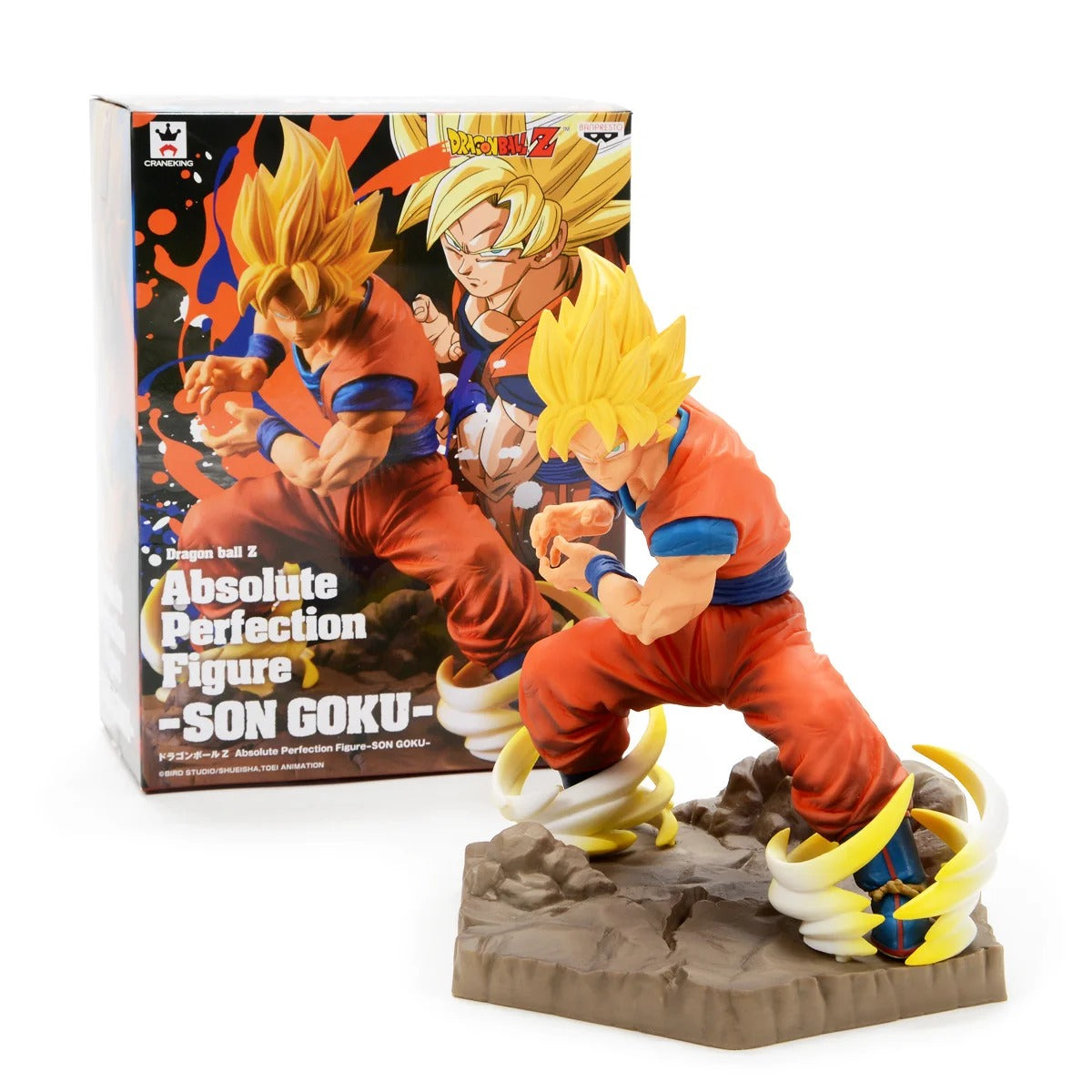 Banpresto Dragon Ball Super Hero Ultimate Gohan Masterlise Figure 6.3"