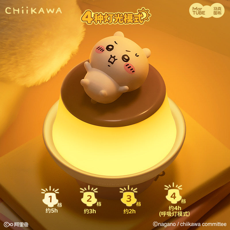 Chiikawa Pudding Lamp Cute Night Light 4 Brightness Modes