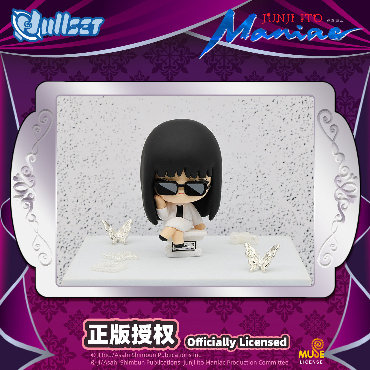 Junji Ito Tomie Maniac Nullset PVC Blind Box Figure Official Licensed