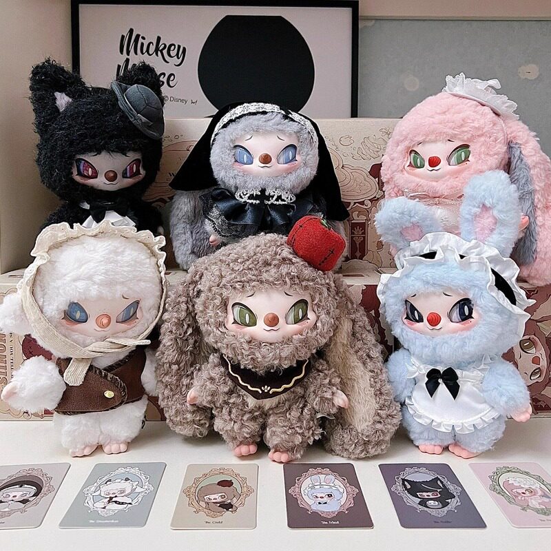 SIINONO Secret Story Plush Blind Box Figure Single or Whole Set
