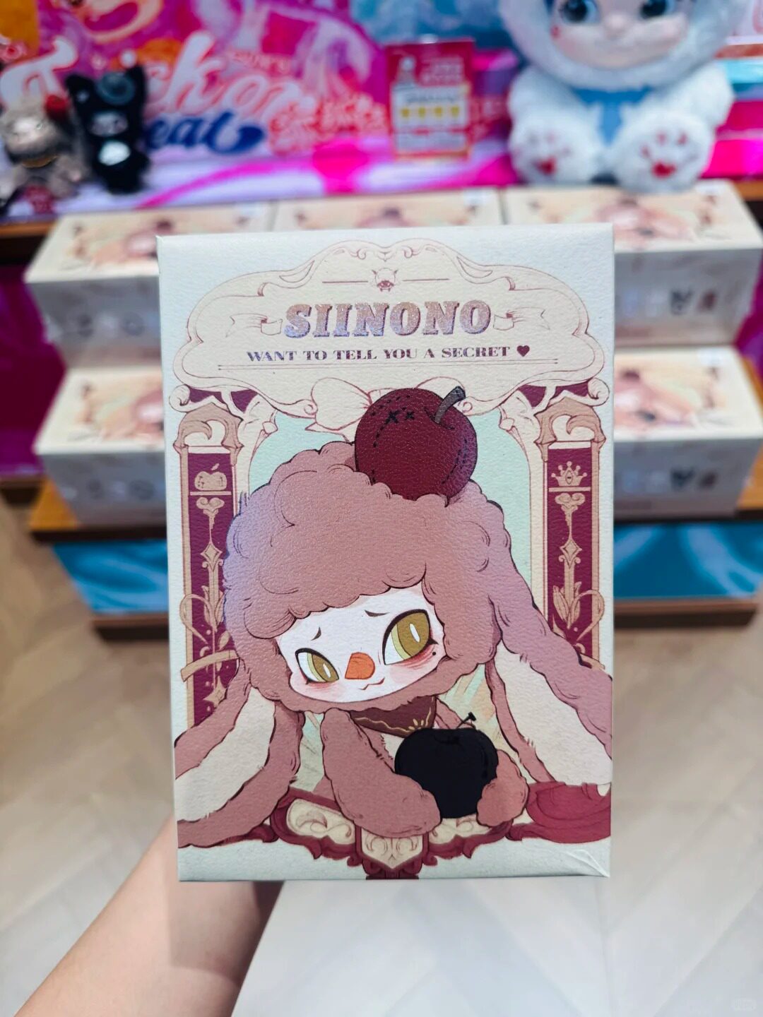 SIINONO Secret Story Plush Blind Box Figure Single or Whole Set