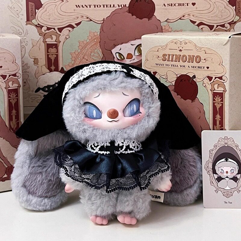 SIINONO Secret Story Plush Blind Box Figure Single or Whole Set