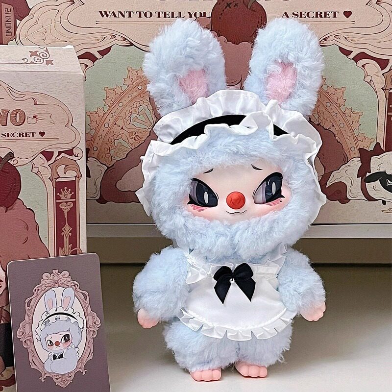 SIINONO Secret Story Plush Blind Box Figure Single or Whole Set