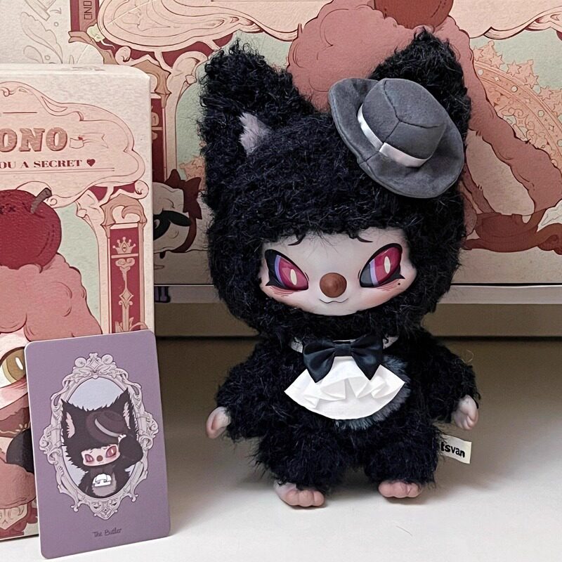 SIINONO Secret Story Plush Blind Box Figure Single or Whole Set
