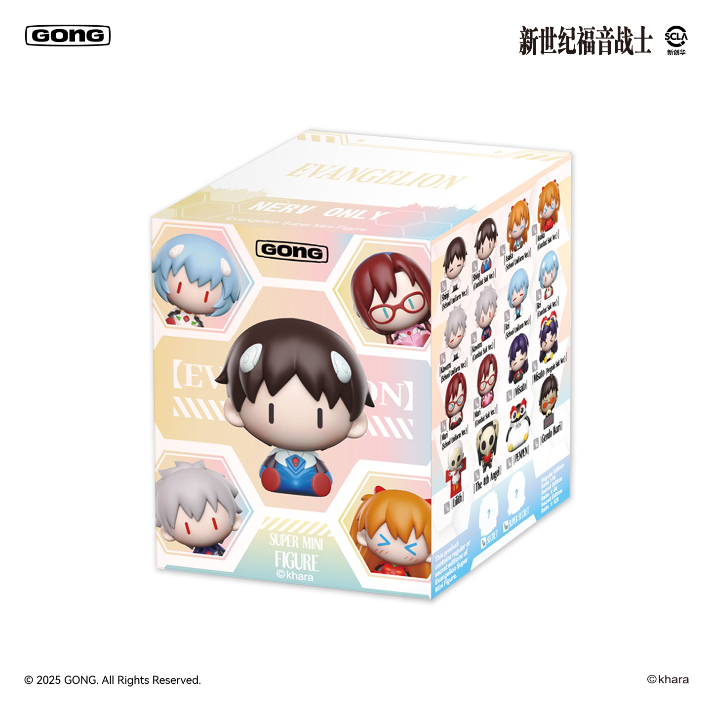 Evangelion Super Mini Figure Blind Box (Single / Whole Set)