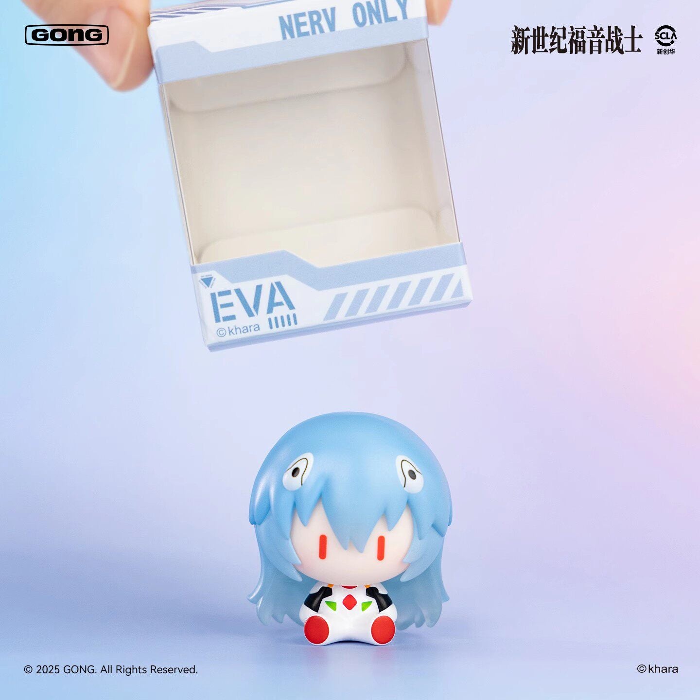 Evangelion Super Mini Figure Blind Box (Single / Whole Set)