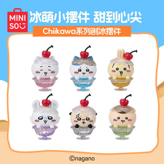 Chiikawa Ice Cream Glitter Mini Figure(Box may have minor wear)