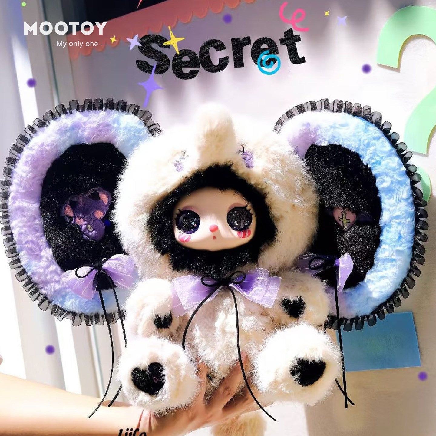 Lila's Masquerade Party 600% Bunny Plush Doll Figure 14in